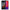 Θήκη Αγίου Βαλεντίνου Xiaomi Mi 9T Never Give Up από τη Smartfits με σχέδιο στο πίσω μέρος και μαύρο περίβλημα | Xiaomi Mi 9T Never Give Up case with colorful back and black bezels