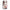 Xiaomi Mi A2 Lite Aesthetic Collage θήκη από τη Smartfits με σχέδιο στο πίσω μέρος και μαύρο περίβλημα | Smartphone case with colorful back and black bezels by Smartfits
