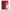 Θήκη Xiaomi Mi 10 Ultra Red Leopard Animal από τη Smartfits με σχέδιο στο πίσω μέρος και μαύρο περίβλημα | Xiaomi Mi 10 Ultra Red Leopard Animal case with colorful back and black bezels