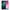 Θήκη Xiaomi Mi 10 Ultra Bmw E60 από τη Smartfits με σχέδιο στο πίσω μέρος και μαύρο περίβλημα | Xiaomi Mi 10 Ultra Bmw E60 case with colorful back and black bezels