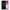 Θήκη Xiaomi Mi 10 Ultra Dark Wolf από τη Smartfits με σχέδιο στο πίσω μέρος και μαύρο περίβλημα | Xiaomi Mi 10 Ultra Dark Wolf case with colorful back and black bezels
