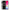 Θήκη Xiaomi Mi 10 Ultra Emily In Paris από τη Smartfits με σχέδιο στο πίσω μέρος και μαύρο περίβλημα | Xiaomi Mi 10 Ultra Emily In Paris case with colorful back and black bezels