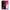Θήκη Xiaomi Mi 10 Ultra Red Roses Flower από τη Smartfits με σχέδιο στο πίσω μέρος και μαύρο περίβλημα | Xiaomi Mi 10 Ultra Red Roses Flower case with colorful back and black bezels