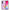 Θήκη Xiaomi Mi 10 Ultra  Friends Patrick από τη Smartfits με σχέδιο στο πίσω μέρος και μαύρο περίβλημα | Xiaomi Mi 10 Ultra  Friends Patrick case with colorful back and black bezels