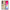 Θήκη Xiaomi Mi 10 Ultra Happy Friends από τη Smartfits με σχέδιο στο πίσω μέρος και μαύρο περίβλημα | Xiaomi Mi 10 Ultra Happy Friends case with colorful back and black bezels