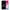 Θήκη Xiaomi Mi 10 Ultra How You Doin από τη Smartfits με σχέδιο στο πίσω μέρος και μαύρο περίβλημα | Xiaomi Mi 10 Ultra How You Doin case with colorful back and black bezels