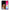 Θήκη Αγίου Βαλεντίνου Xiaomi Mi 10 Ultra Lady And Tramp 2 από τη Smartfits με σχέδιο στο πίσω μέρος και μαύρο περίβλημα | Xiaomi Mi 10 Ultra Lady And Tramp 2 case with colorful back and black bezels