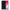 Θήκη Xiaomi Mi 10 Ultra Marble Black από τη Smartfits με σχέδιο στο πίσω μέρος και μαύρο περίβλημα | Xiaomi Mi 10 Ultra Marble Black case with colorful back and black bezels