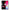 Θήκη Xiaomi Mi 10 Ultra SpiderVenom PopArt από τη Smartfits με σχέδιο στο πίσω μέρος και μαύρο περίβλημα | Xiaomi Mi 10 Ultra SpiderVenom PopArt case with colorful back and black bezels