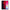 Θήκη Αγίου Βαλεντίνου Xiaomi Mi 10 Ultra Red Paint από τη Smartfits με σχέδιο στο πίσω μέρος και μαύρο περίβλημα | Xiaomi Mi 10 Ultra Red Paint case with colorful back and black bezels