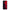 Xiaomi Mi 10 Ultra Red Paint Θήκη Αγίου Βαλεντίνου από τη Smartfits με σχέδιο στο πίσω μέρος και μαύρο περίβλημα | Smartphone case with colorful back and black bezels by Smartfits