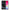Θήκη Αγίου Βαλεντίνου Xiaomi Mi 10 Ultra Tokyo Drift από τη Smartfits με σχέδιο στο πίσω μέρος και μαύρο περίβλημα | Xiaomi Mi 10 Ultra Tokyo Drift case with colorful back and black bezels