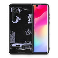 Thumbnail for Θήκη Αγίου Βαλεντίνου Xiaomi Mi 10 Ultra Tokyo Drift από τη Smartfits με σχέδιο στο πίσω μέρος και μαύρο περίβλημα | Xiaomi Mi 10 Ultra Tokyo Drift case with colorful back and black bezels