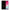 Θήκη Xiaomi Mi 10 Ultra Touch My Phone από τη Smartfits με σχέδιο στο πίσω μέρος και μαύρο περίβλημα | Xiaomi Mi 10 Ultra Touch My Phone case with colorful back and black bezels
