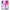 Θήκη Xiaomi Mi 10 Ultra Lavender Watercolor από τη Smartfits με σχέδιο στο πίσω μέρος και μαύρο περίβλημα | Xiaomi Mi 10 Ultra Lavender Watercolor case with colorful back and black bezels