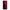 Xiaomi Poco F2 Pro Red Paint Θήκη Αγίου Βαλεντίνου από τη Smartfits με σχέδιο στο πίσω μέρος και μαύρο περίβλημα | Smartphone case with colorful back and black bezels by Smartfits