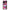 Xiaomi Poco F3 Bubble Girls Θήκη Αγίου Βαλεντίνου από τη Smartfits με σχέδιο στο πίσω μέρος και μαύρο περίβλημα | Smartphone case with colorful back and black bezels by Smartfits