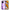 Θήκη Αγίου Βαλεντίνου Xiaomi Mi 11i Purple Mariposa από τη Smartfits με σχέδιο στο πίσω μέρος και μαύρο περίβλημα | Xiaomi Mi 11i Purple Mariposa case with colorful back and black bezels