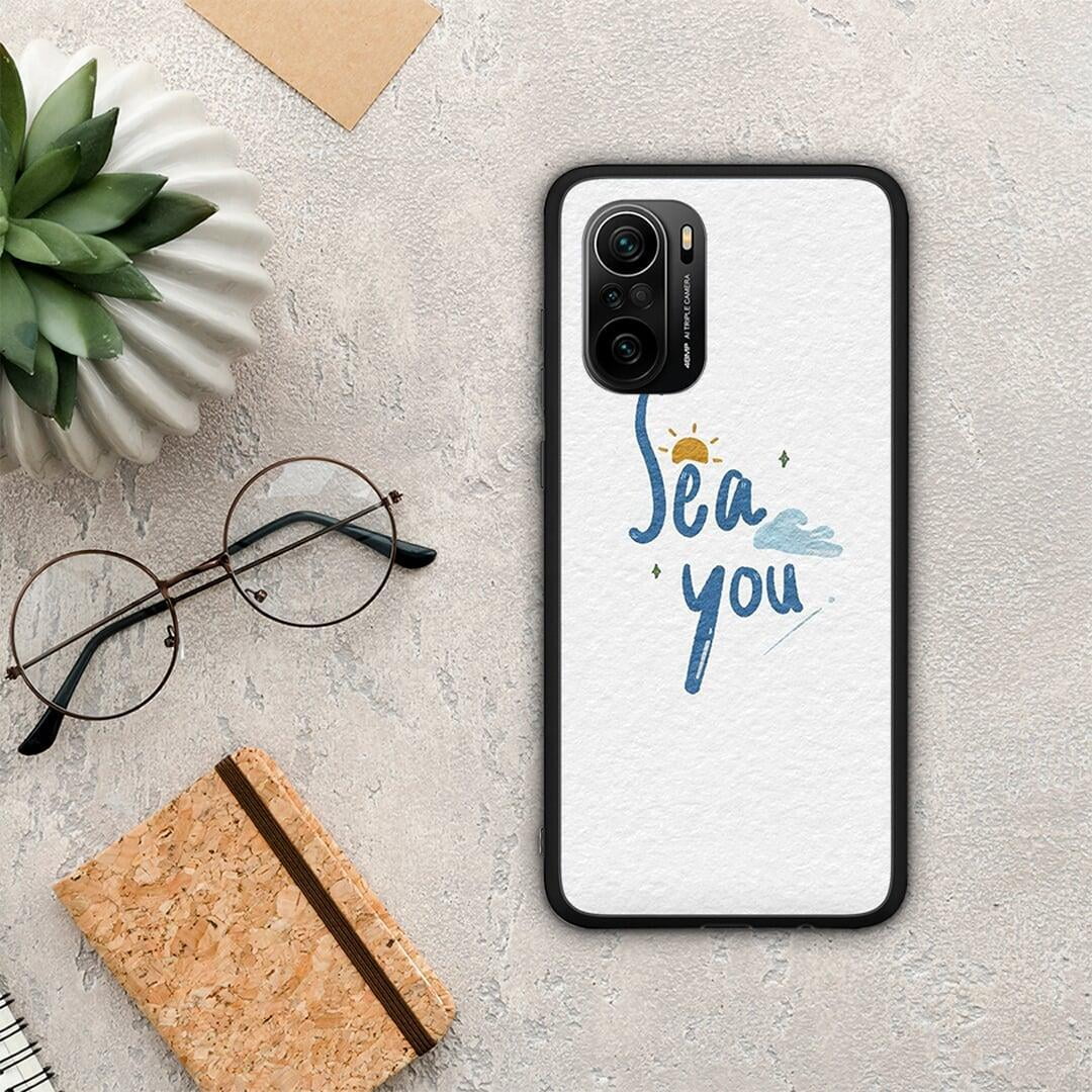 Sea You - Xiaomi Mi 11i θήκη