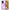 Θήκη Xiaomi Poco F3 Lavender Watercolor από τη Smartfits με σχέδιο στο πίσω μέρος και μαύρο περίβλημα | Xiaomi Poco F3 Lavender Watercolor case with colorful back and black bezels