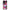 Xiaomi Poco F4 / Redmi K40S Bubble Girls Θήκη Αγίου Βαλεντίνου από τη Smartfits με σχέδιο στο πίσω μέρος και μαύρο περίβλημα | Smartphone case with colorful back and black bezels by Smartfits