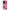Xiaomi Poco F4 / Redmi K40S Pink Love Θήκη Αγίου Βαλεντίνου από τη Smartfits με σχέδιο στο πίσω μέρος και μαύρο περίβλημα | Smartphone case with colorful back and black bezels by Smartfits