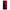 Xiaomi Poco F4 / Redmi K40S Red Paint Θήκη Αγίου Βαλεντίνου από τη Smartfits με σχέδιο στο πίσω μέρος και μαύρο περίβλημα | Smartphone case with colorful back and black bezels by Smartfits