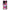 Θήκη Xiaomi Poco F5 Pro / Redmi K60 Pro Bubble Girls από τη Smartfits με σχέδιο στο πίσω μέρος και μαύρο περίβλημα | Xiaomi Poco F5 Pro / Redmi K60 Pro Bubble Girls Case with Colorful Back and Black Bezels