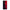 Θήκη Xiaomi Poco F5 Pro / Redmi K60 Pro Red Paint από τη Smartfits με σχέδιο στο πίσω μέρος και μαύρο περίβλημα | Xiaomi Poco F5 Pro / Redmi K60 Pro Red Paint Case with Colorful Back and Black Bezels