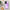 Θήκη Xiaomi Poco F5 Pro / Redmi K60 Pro Watercolor Lavender από τη Smartfits με σχέδιο στο πίσω μέρος και μαύρο περίβλημα | Xiaomi Poco F5 Pro / Redmi K60 Pro Watercolor Lavender Case with Colorful Back and Black Bezels