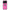 Xiaomi Poco M4 Pro 4G Blue Eye Pink θήκη από τη Smartfits με σχέδιο στο πίσω μέρος και μαύρο περίβλημα | Smartphone case with colorful back and black bezels by Smartfits