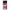 Xiaomi Poco M4 Pro 4G Bubble Girls Θήκη Αγίου Βαλεντίνου από τη Smartfits με σχέδιο στο πίσω μέρος και μαύρο περίβλημα | Smartphone case with colorful back and black bezels by Smartfits