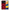 Θήκη Xiaomi Poco M4 Pro 4G Paisley Cashmere από τη Smartfits με σχέδιο στο πίσω μέρος και μαύρο περίβλημα | Xiaomi Poco M4 Pro 4G Paisley Cashmere case with colorful back and black bezels