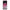 Xiaomi Poco M4 Pro 4G Pink Moon Θήκη από τη Smartfits με σχέδιο στο πίσω μέρος και μαύρο περίβλημα | Smartphone case with colorful back and black bezels by Smartfits