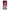 Xiaomi Poco M4 Pro 5G Pink Moon θήκη από τη Smartfits με σχέδιο στο πίσω μέρος και μαύρο περίβλημα | Smartphone case with colorful back and black bezels by Smartfits