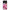 Xiaomi Poco M5 / Redmi Note 11E Pink Love Θήκη Αγίου Βαλεντίνου από τη Smartfits με σχέδιο στο πίσω μέρος και μαύρο περίβλημα | Smartphone case with colorful back and black bezels by Smartfits