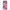 Xiaomi Poco X4 GT Pink Love Θήκη Αγίου Βαλεντίνου από τη Smartfits με σχέδιο στο πίσω μέρος και μαύρο περίβλημα | Smartphone case with colorful back and black bezels by Smartfits