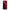 Xiaomi Poco X4 GT Red Paint Θήκη Αγίου Βαλεντίνου από τη Smartfits με σχέδιο στο πίσω μέρος και μαύρο περίβλημα | Smartphone case with colorful back and black bezels by Smartfits
