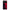 Xiaomi Poco X4 Pro 5G Red Paint Θήκη Αγίου Βαλεντίνου από τη Smartfits με σχέδιο στο πίσω μέρος και μαύρο περίβλημα | Smartphone case with colorful back and black bezels by Smartfits