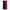 Θήκη Xiaomi Poco X5 5G Dual / Redmi Note 12 5G Red Paint από τη Smartfits με σχέδιο στο πίσω μέρος και μαύρο περίβλημα | Xiaomi Poco X5 5G Dual / Redmi Note 12 5G Red Paint Case with Colorful Back and Black Bezels
