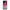 Θήκη Xiaomi Poco X5 Pro 5G Dual Pink Moon από τη Smartfits με σχέδιο στο πίσω μέρος και μαύρο περίβλημα | Xiaomi Poco X5 Pro 5G Dual Pink Moon Case with Colorful Back and Black Bezels