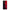 Θήκη Xiaomi Poco X5 Pro 5G Dual Red Paint από τη Smartfits με σχέδιο στο πίσω μέρος και μαύρο περίβλημα | Xiaomi Poco X5 Pro 5G Dual Red Paint Case with Colorful Back and Black Bezels