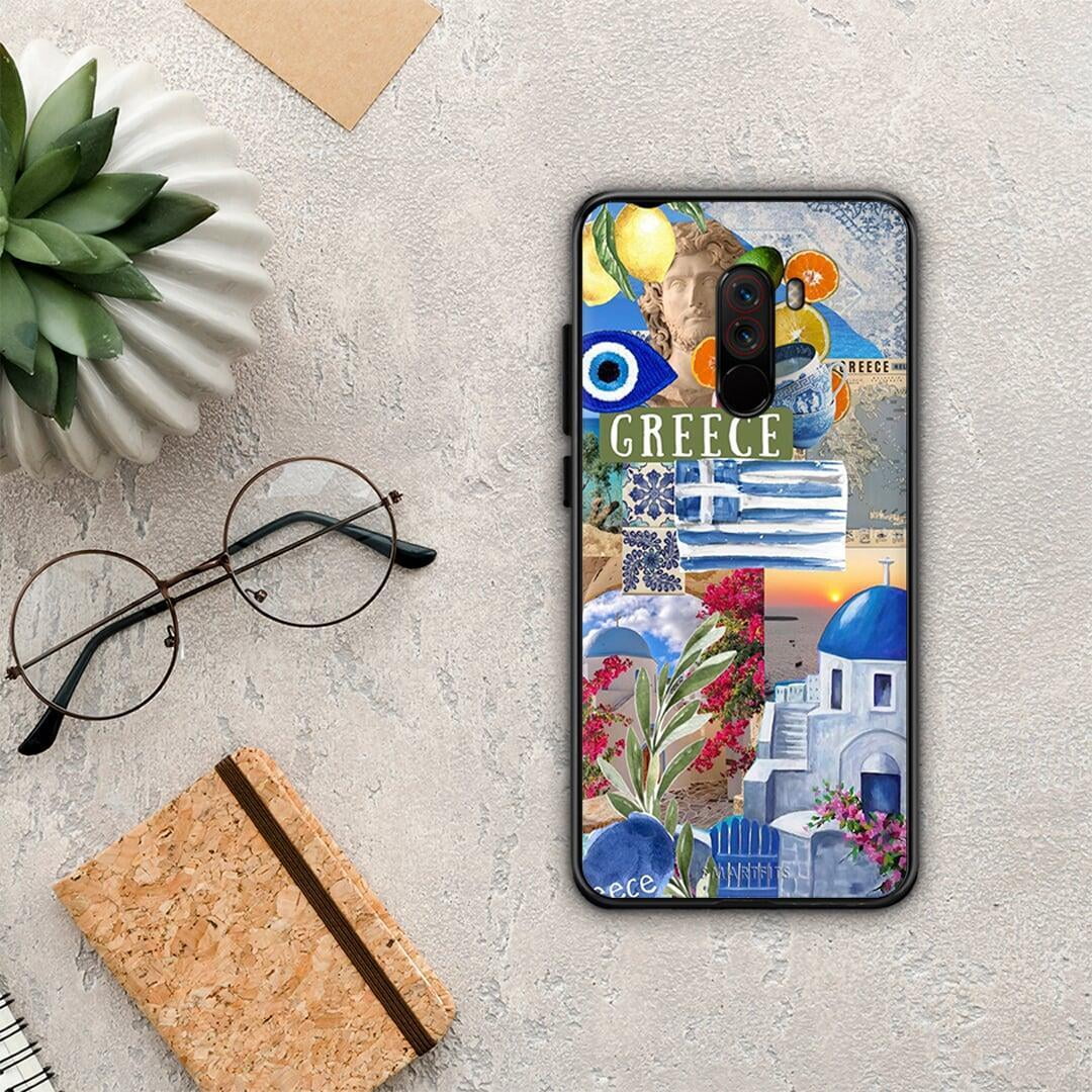 All Greek - Xiaomi Pocophone F1 θήκη