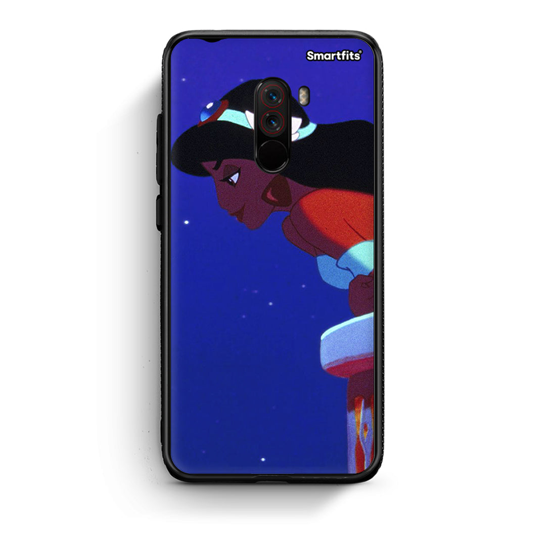 Xiaomi Pocophone F1 Alladin And Jasmine Love 2 θήκη από τη Smartfits με σχέδιο στο πίσω μέρος και μαύρο περίβλημα | Smartphone case with colorful back and black bezels by Smartfits