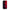 Xiaomi Pocophone F1 Red Paint Θήκη Αγίου Βαλεντίνου από τη Smartfits με σχέδιο στο πίσω μέρος και μαύρο περίβλημα | Smartphone case with colorful back and black bezels by Smartfits