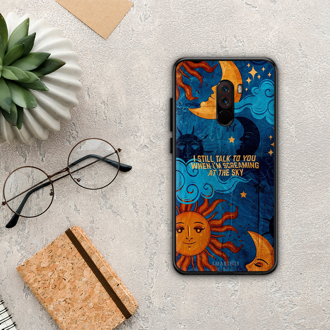 Screaming Sky - Xiaomi Pocophone F1 θήκη