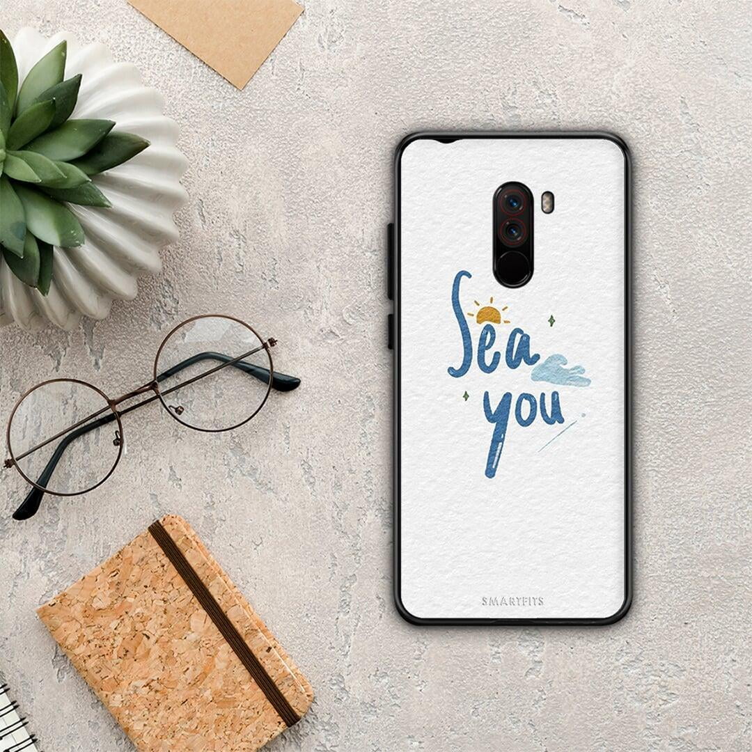Sea You - Xiaomi Pocophone F1 θήκη