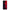 Xiaomi Redmi 10C Red Paint Θήκη Αγίου Βαλεντίνου από τη Smartfits με σχέδιο στο πίσω μέρος και μαύρο περίβλημα | Smartphone case with colorful back and black bezels by Smartfits