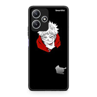 Thumbnail for Xiaomi Redmi 12 5G Itadori Anime θήκη από τη Smartfits με σχέδιο στο πίσω μέρος και μαύρο περίβλημα | Smartphone case with colorful back and black bezels by Smartfits