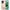 Θήκη Xiaomi Redmi 12 5G Nick Wilde And Judy Hopps Love 2 από τη Smartfits με σχέδιο στο πίσω μέρος και μαύρο περίβλημα | Xiaomi Redmi 12 5G Nick Wilde And Judy Hopps Love 2 case with colorful back and black bezels